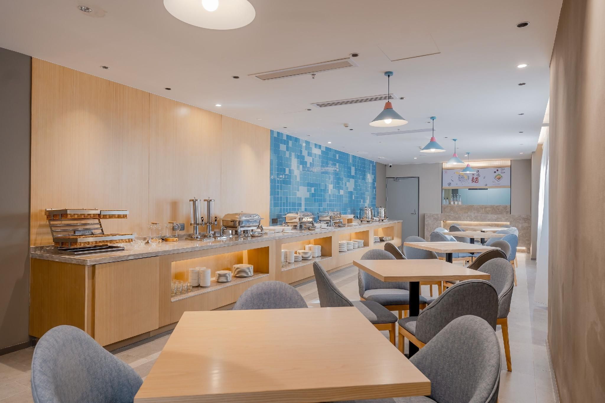 Home Inn (Hangzhou Qiandao Lake Square) - Huangshan - Restaurante