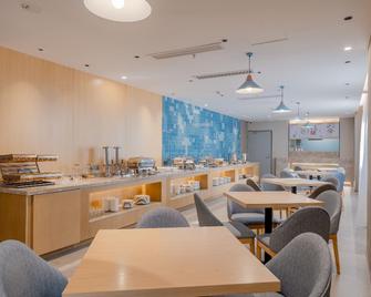Home Inn (Hangzhou Qiandao Lake Square) - Huangshan - Restaurante