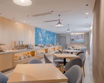 Home Inn (Hangzhou Qiandao Lake Square) - Huangshan - Restaurante