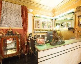 Ilica - Zagreb - Front desk