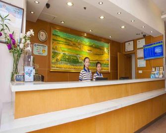 7Days Inn Qionghai Bus Station - Qionghai - Front desk