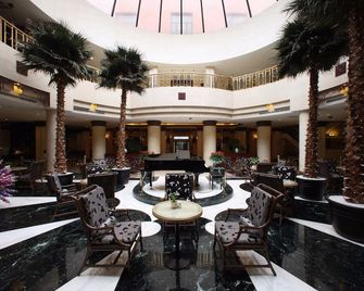 Jianguo Qianmen Beijing - בייג'ין - לובי