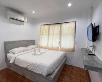 Baan Khue Wieng Resort - Mae Sariang - Habitación