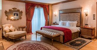 Swiss Diamond Hotel Prishtina - Prisztina - Sypialnia