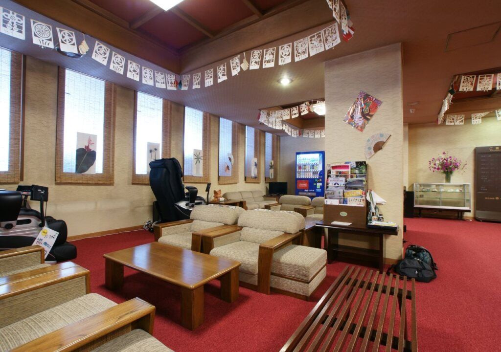 إيماكوني ريوكان