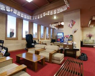 Imakuni Ryokan - Takachiho - Lobby