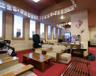 Imakuni Ryokan - Takachiho - Hành lang