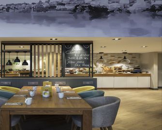 Holiday Inn Istanbul - Old City By IHG - Istanbul - Restaurant