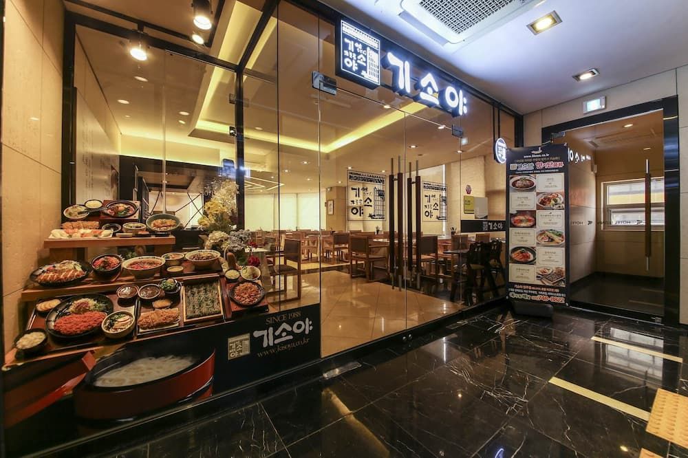 Benikea Hotel Bizinn