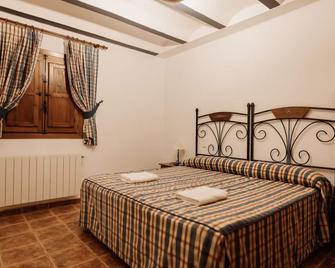 Caserio Inazares - Montaña, Chimenea, Nieve, Barbacoa - Moratalla - Habitación