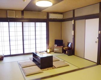 Ryoso Chatani - Kyoto - Living room