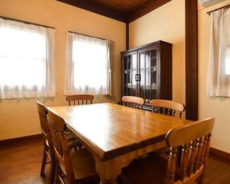 Luxury dome tent BBQ rental available Villas a / Agatsumagun Gunma - Tsumagoi - Dining room