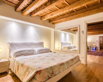 Boutique Hotel Scalzi - Adults Only - Verona - Bedroom