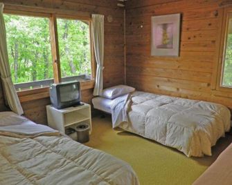 Pension Apple - Kaminoyama - Bedroom