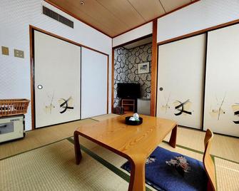 Ogane Onsen Grand Hotel - Nasukarasuyama - Sala de jantar