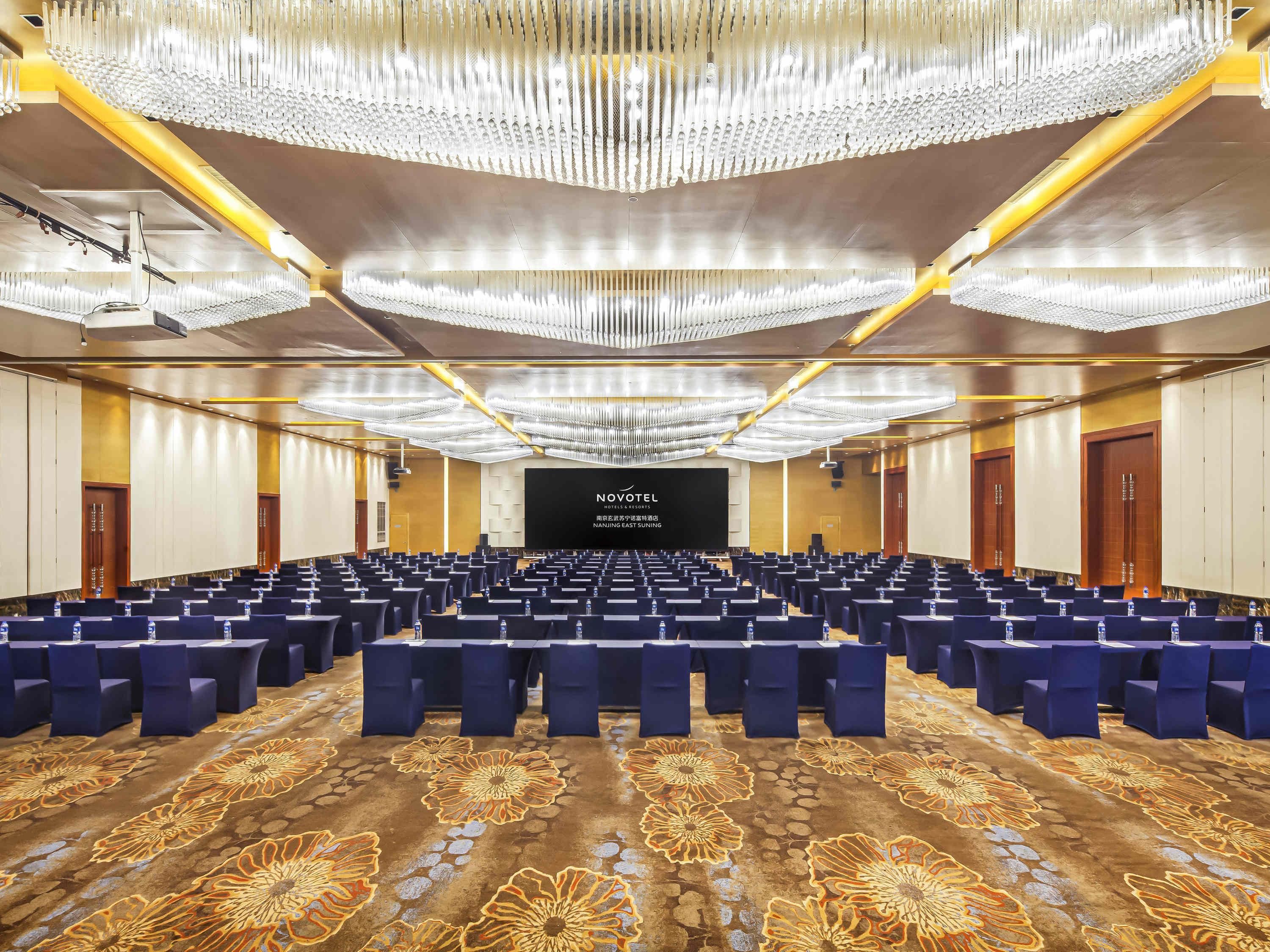 Novotel Nanjing East Suning thumbnail 3