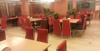 هوتل تارا إنترناشونال - حيدر أباد - مطعم