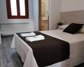 Albergue Miraiso - Arzúa - Habitación