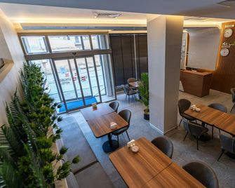 Utkubey Hotel - Gaziantep - Camera da letto