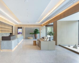 Ji Hotel Nanjing Xianlin Zidong Creative Park Jinma Road - Nanjing - Front desk