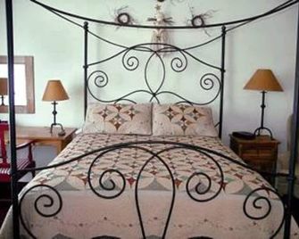 The Currier Inn - Greeley - Спальня