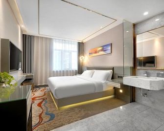 Harbin Gfour Holiday Hotel - هاربين - غرفة نوم