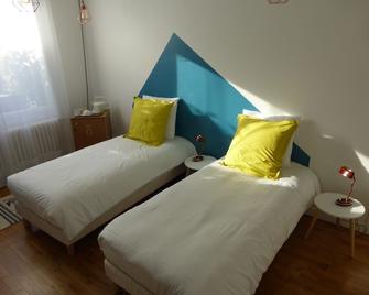 Une chambre à Neuilly Guest house - Neuilly-Plaisance - Habitación