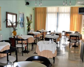 Kalypso Hotel - Poros - Restaurant
