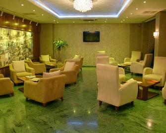 艾達納瓦酒店 - 阿達納 - 阿達納 - 休閒室