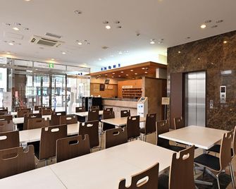 Toyoko Inn Hokkaido Kushiro Juji-gai - Kushiro - Restaurang