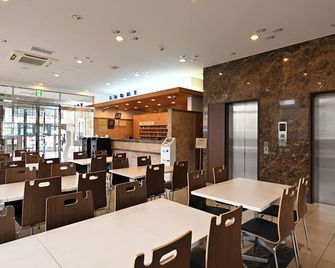 طويوكو إن هوكايدو كوشيرو جوجي غاي - كوشيرو - مطعم