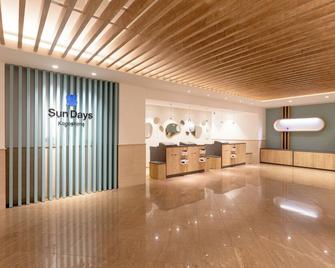 Sun Days Kagoshima - Kagoshima - Lobby