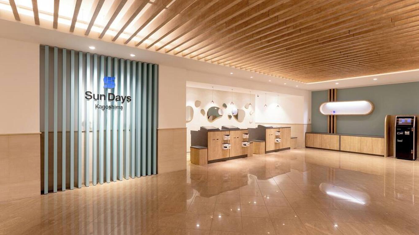 Sun Days Kagoshima