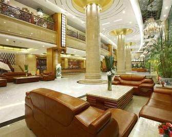 Water Amusement Hotel Airport - Zhangjiajie - Lobby