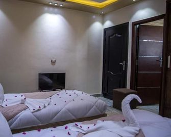 City Hotel - El Cairo