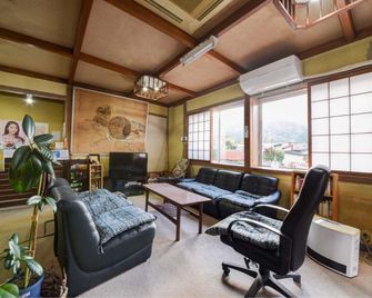 Yamaguchiya Bekkan - Nagato - Living room