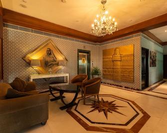 A' Hotel - Ludhiāna - Reception