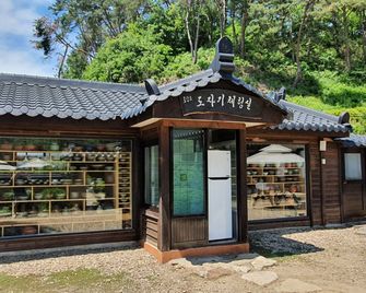 토향 고택 - 영주 - 건물