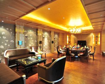 Jinghu Hotel - Deyang - Lounge