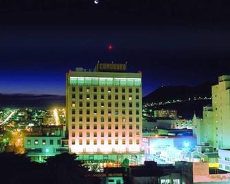 Comodoro Hotel - Comodoro Rivadavia - Building