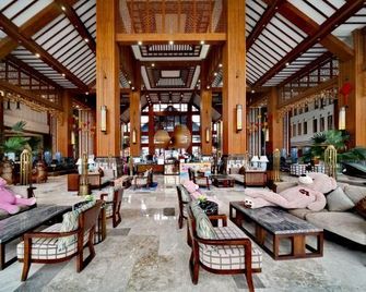 Nishi Haitai Junting Hotel - Weihai - Lobi
