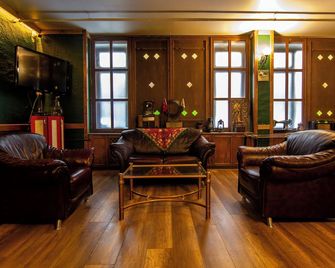 Baykara Hotel - Konya - Lounge