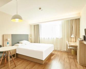 Hanting Hotel Anji Shengli East Road - Huzhou - Bedroom