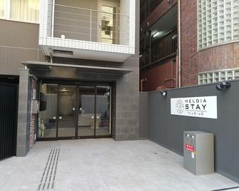 Meldia Stay Nijojo - Kioto - Edificio