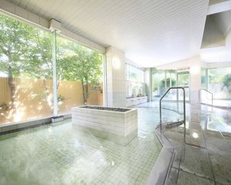 Izuajiro-onsen Shoufuen - Atami - Pool