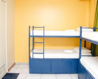 EL Misti House - ריו דה ז'ניירו - חדר שינה