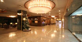 Okayama Plaza Hotel - Okayama - Lobby