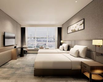 Liuhua Hotel - Canton