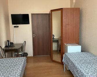 Hotel Raduga - Balakovo - Bedroom