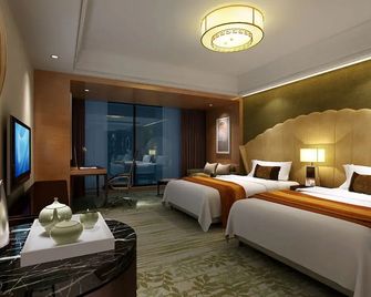 Ln Garden Hotel Zhanjiang - Zhanjiang - Schlafzimmer